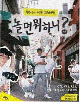 雾中列车在线观看高清